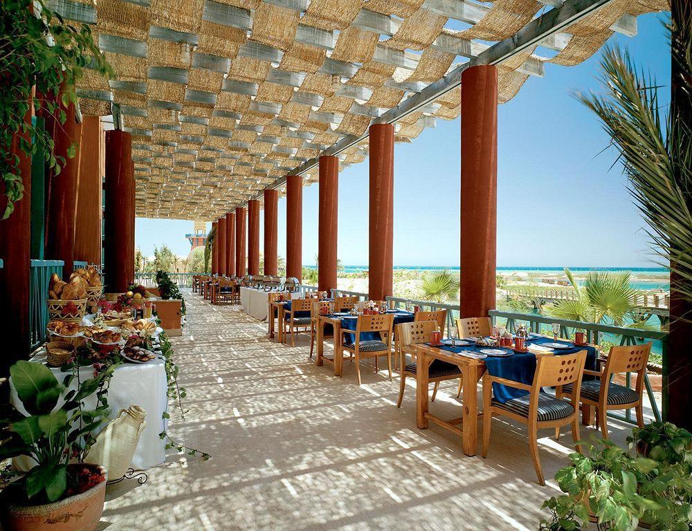 Sheraton Miramar 5* el-Guna